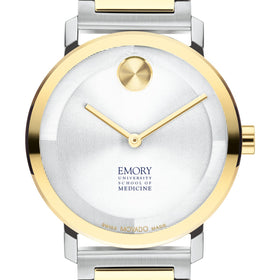 Emory University School of Medicine Men's Movado BOLD 2-Tone with Bracelet Shot #1