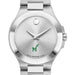 George Mason Women's Movado Collection Stainless Steel Watch with Silver Dial