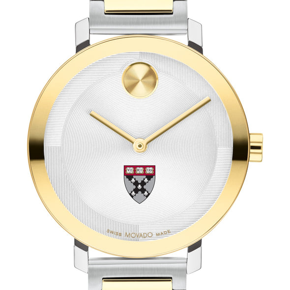 Harvard Business School Women's Movado BOLD 2-Tone with Bracelet Shot #1