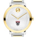 Harvard Business School Women's Movado BOLD 2-Tone with Bracelet