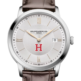 Harvard Men's Baume et Mercier 40mm Classima Quartz Watch with Silver Dial & Dark Brown Leather Strap Shot #1