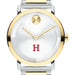 Harvard University Men's Movado BOLD 2-Tone with Bracelet