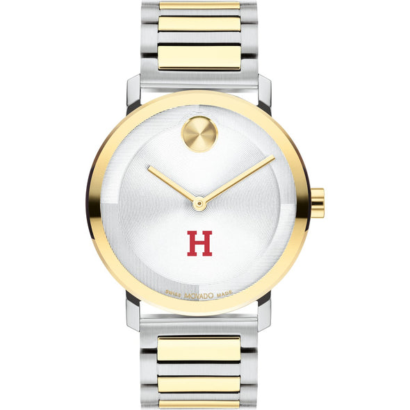 Harvard University Men's Movado BOLD 2-Tone with Bracelet Shot #2