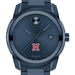 Harvard University Men's Movado BOLD Blue Ion with Date Window