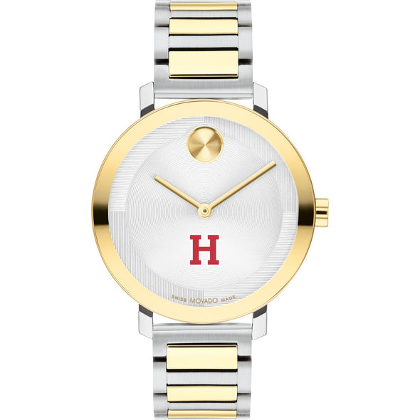 Harvard University Women's Movado BOLD 2-Tone with Bracelet Shot #2