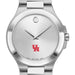 Houston Men's Movado Collection Stainless Steel Watch with Silver Dial