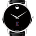Illinois Men's Movado Museum with Leather Strap