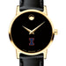 Illinois Women's Movado Gold Museum Classic Leather