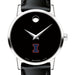 Illinois Women's Movado Museum with Leather Strap