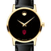 Indiana Women's Movado Gold Museum Classic Leather