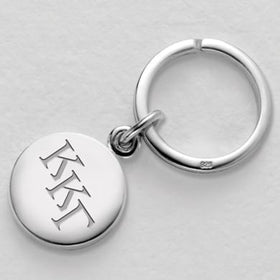 Kappa Kappa Gamma Sterling Silver Insignia Key Ring Shot #1