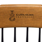 Kappa Sigma Captain's Chair Shot #2