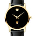 Lehigh Women's Movado Gold Museum Classic Leather