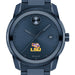 Louisiana State University Men's Movado BOLD Blue Ion with Date Window