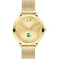 Loyola University Women's Movado Bold Gold with Mesh Bracelet Shot #2