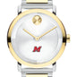 Marist University Men's Movado BOLD 2-Tone with Bracelet Shot #1