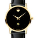 Marquette Women's Movado Gold Museum Classic Leather