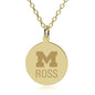 Michigan Ross 14K Gold Pendant & Chain Shot #1