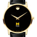 Michigan Ross Men's Movado Gold Museum Classic Leather