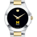 Michigan Ross Women's Movado Collection Two-Tone Watch with Black Dial