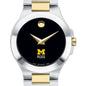Michigan Ross Women's Movado Collection Two-Tone Watch with Black Dial Shot #1