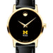 Michigan Ross Women's Movado Gold Museum Classic Leather