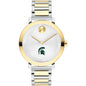 Michigan State University Women's Movado BOLD 2-Tone with Bracelet Shot #2