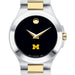 Michigan Women's Movado Collection Two-Tone Watch with Black Dial