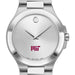 MIT Men's Movado Collection Stainless Steel Watch with Silver Dial