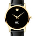 MIT Sloan Women's Movado Gold Museum Classic Leather