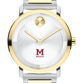 Morehouse College Men's Movado BOLD 2-Tone with Bracelet Shot #1