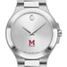 Morehouse Men's Movado Collection Stainless Steel Watch with Silver Dial