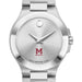 Morehouse Women's Movado Collection Stainless Steel Watch with Silver Dial