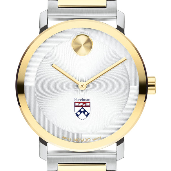Perelman School of Medicine Men's Movado BOLD 2-Tone with Bracelet Shot #1