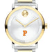 Princeton University Men's Movado BOLD 2-Tone with Bracelet