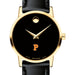 Princeton Women's Movado Gold Museum Classic Leather