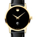 Providence Women's Movado Gold Museum Classic Leather