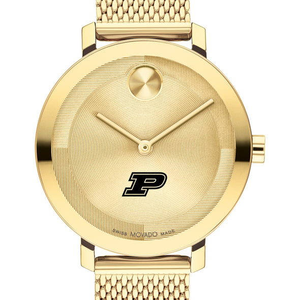 Purdue University Women's Movado Bold Gold with Mesh Bracelet Shot #1