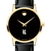 Rice Women's Movado Gold Museum Classic Leather