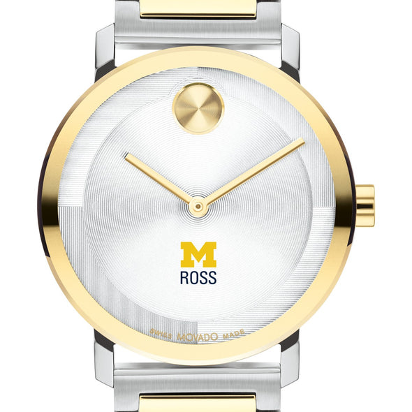 Ross School of Business Men's Movado BOLD 2-Tone with Bracelet Shot #1