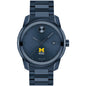 Ross School of Business Men's Movado BOLD Blue Ion with Date Window Shot #2