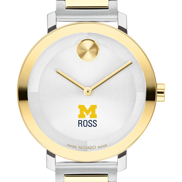 Ross School of Business Women's Movado BOLD 2-Tone with Bracelet Shot #1