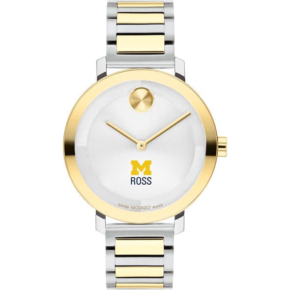 Ross School of Business Women's Movado BOLD 2-Tone with Bracelet Shot #2