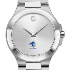 Seton Hall Men&#39;s Movado Collection Stainless Steel Watch with Silver Dial Shot #1