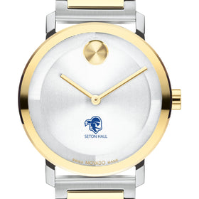 Seton Hall University Men's Movado BOLD 2-Tone with Bracelet Shot #1