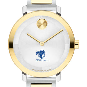 Seton Hall University Women's Movado BOLD 2-Tone with Bracelet Shot #1