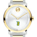 Siena College Men's Movado BOLD 2-Tone with Bracelet