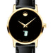 Siena Women's Movado Gold Museum Classic Leather