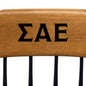 Sigma Alpha Epsilon Rocking Chair Shot #2