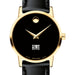 SLU Women's Movado Gold Museum Classic Leather